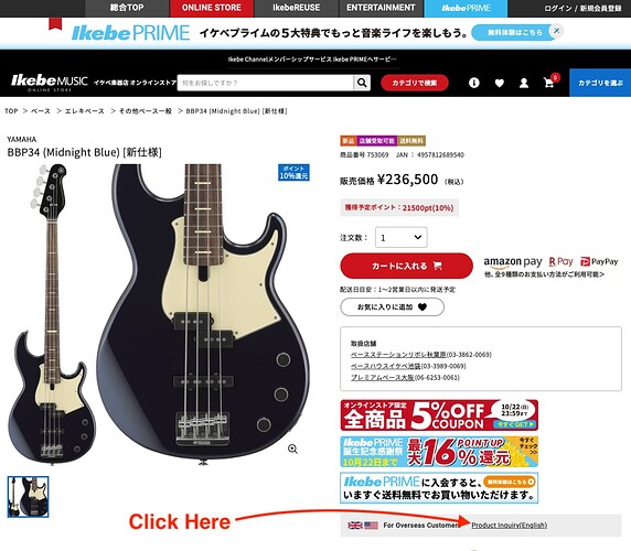 Screenshot 2023-10-21 at 12.09.01