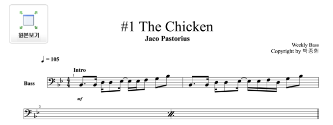 the chicken jaco pastorius bass sheet music